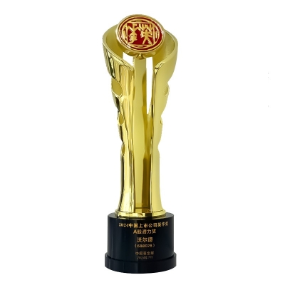 2024中國上市公司英華獎A股潛力獎